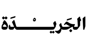 arabic fonts